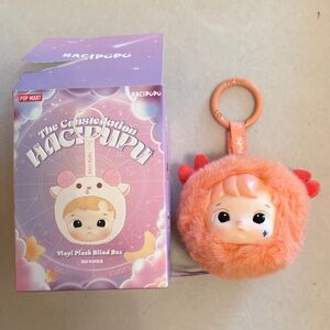Hacipupu popmart constellation cancer bag charm